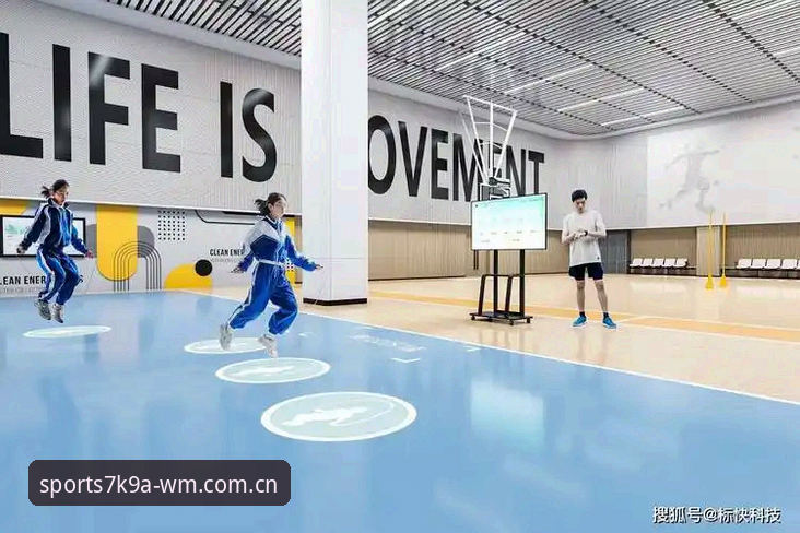 揭秘WM完美体育：资深用户带你了解这个顶级体育平台的真实体验